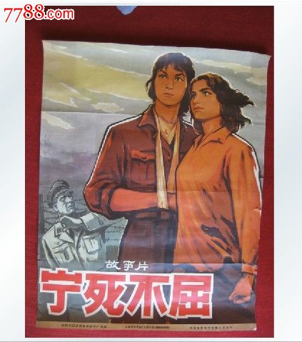 圭尔夫大学商业管理文凭证书